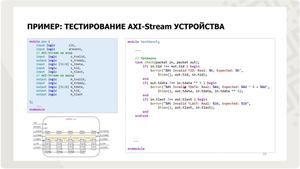 clip250223-193408.jpg clip250223-193408.jpg
