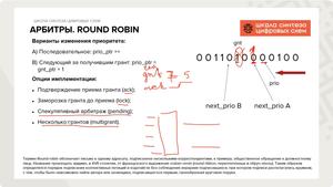 clip250407-124935.jpg clip250407-124935.jpg