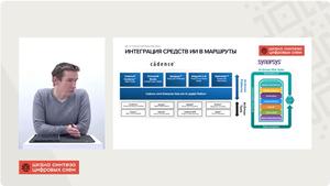 clip250411-124114.jpg clip250411-124114.jpg