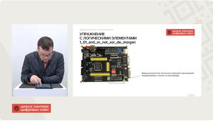 clip251109-190841.jpg clip251109-190841.jpg