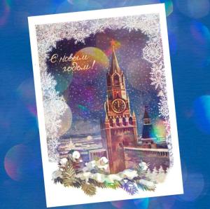 clip260106-114155.jpg clip260106-114155.jpg